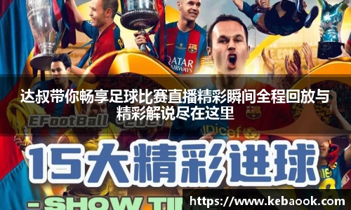 亿兆体育登录