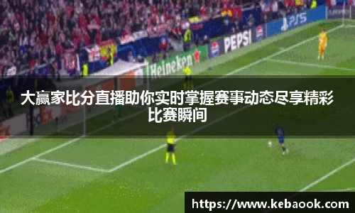 亿兆体育首页