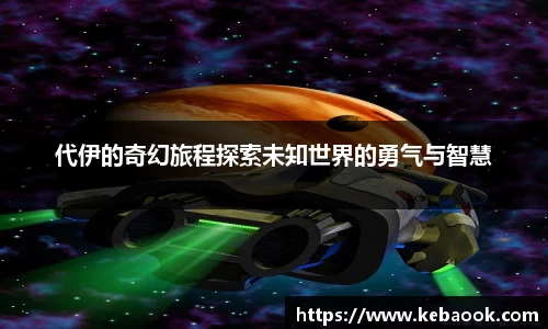 亿兆体育登录