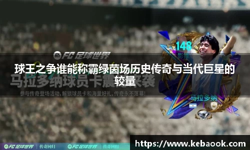 亿兆体育平台
