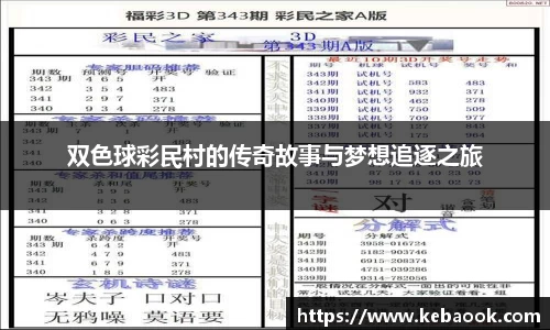 亿兆体育首页