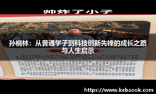 亿兆体育登录