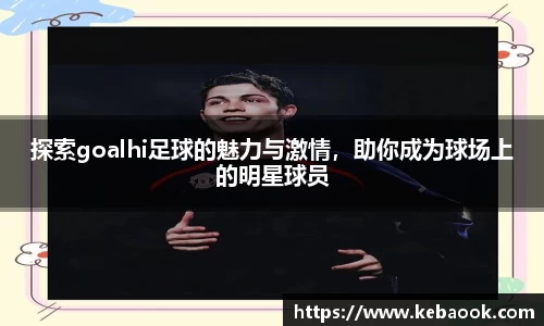 亿兆体育平台