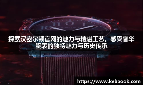 亿兆体育平台