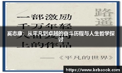 亿兆体育登录
