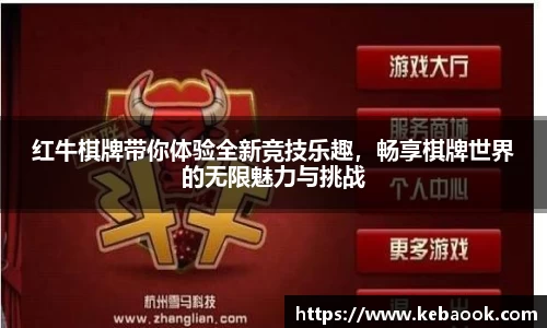 亿兆体育登录