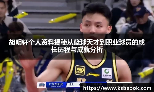 亿兆体育登录