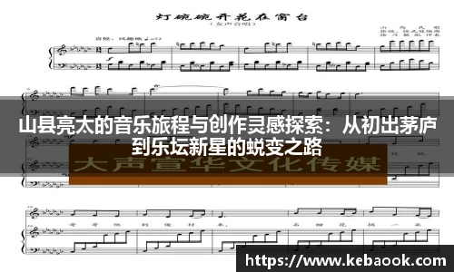 亿兆体育注册