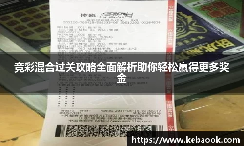 亿兆体育首页