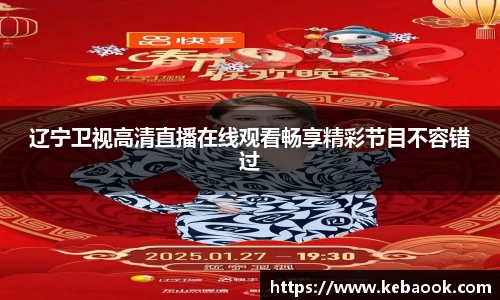 亿兆体育登录