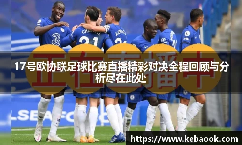 亿兆体育登录
