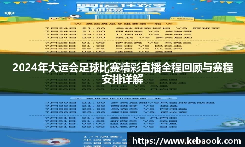 亿兆体育首页