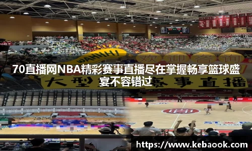 亿兆体育登录