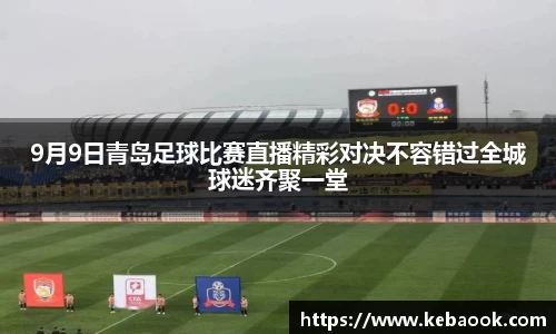 亿兆体育平台