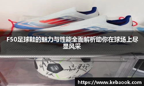 亿兆体育注册