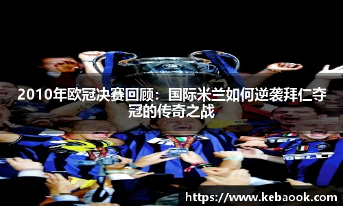 亿兆体育登录