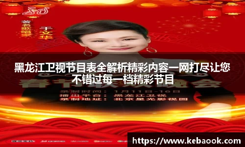 亿兆体育登录