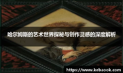 亿兆体育平台