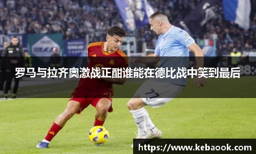 亿兆体育首页