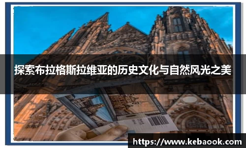 亿兆体育注册