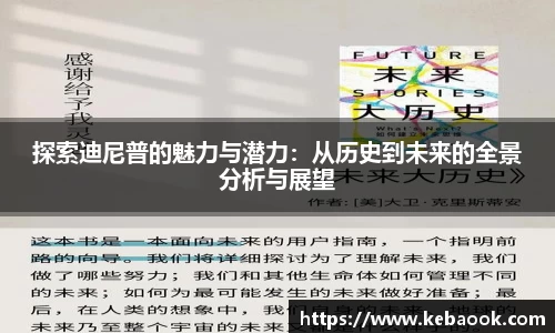 亿兆体育登录