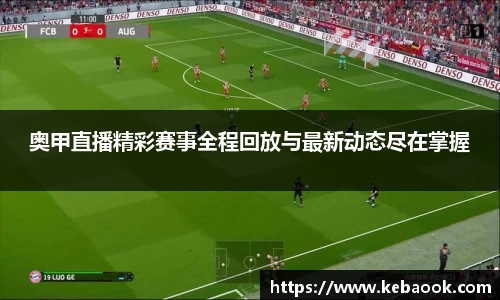 亿兆体育平台
