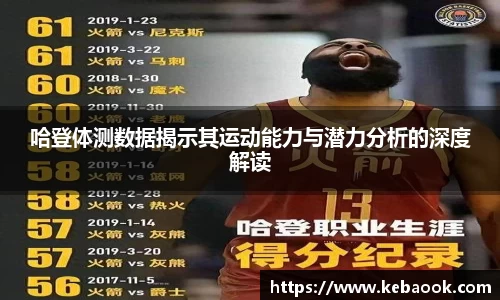 亿兆体育登录