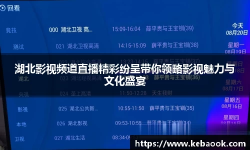 亿兆体育平台