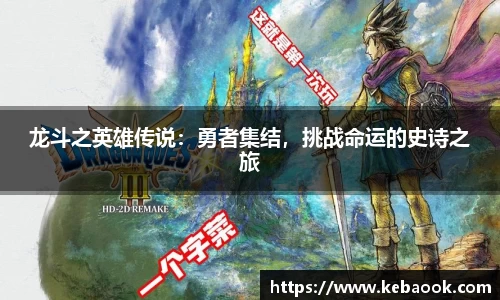 亿兆体育注册