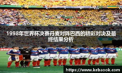 亿兆体育首页