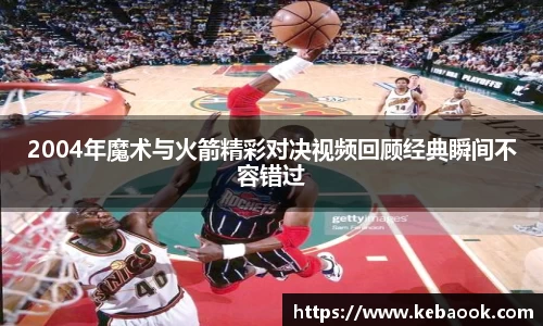 亿兆体育登录