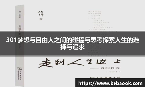 亿兆体育注册