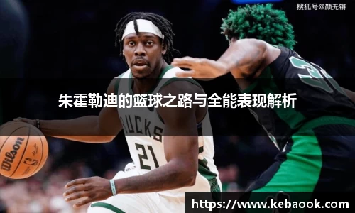亿兆体育首页
