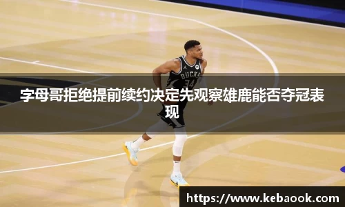 亿兆体育首页