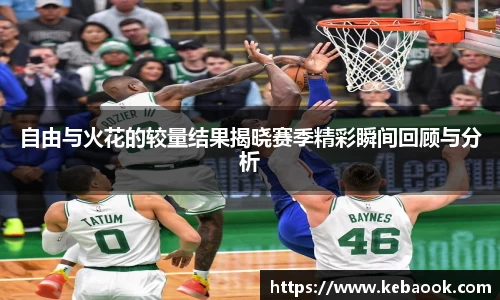 亿兆体育首页
