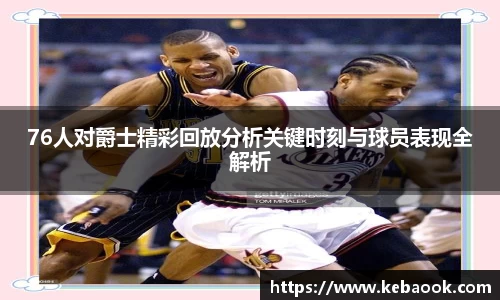 亿兆体育平台